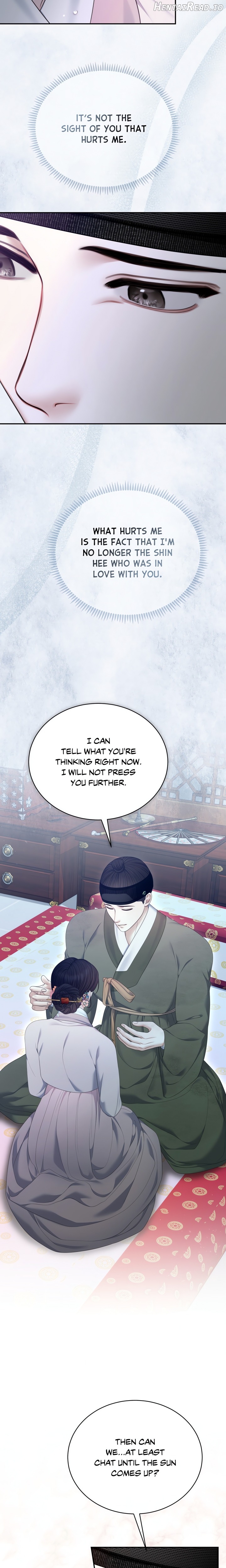 Requiem of the Scarlet Name (Uncensored) Chapter 11 - page 13