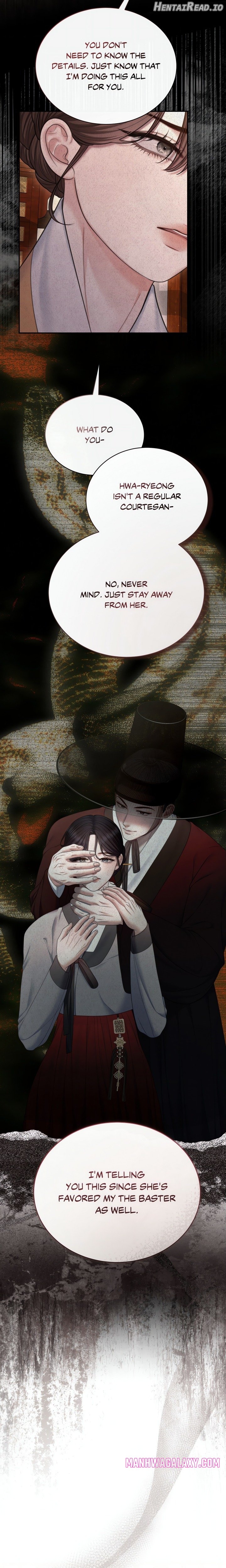 Requiem of the Scarlet Name (Uncensored) Chapter 13 - page 16