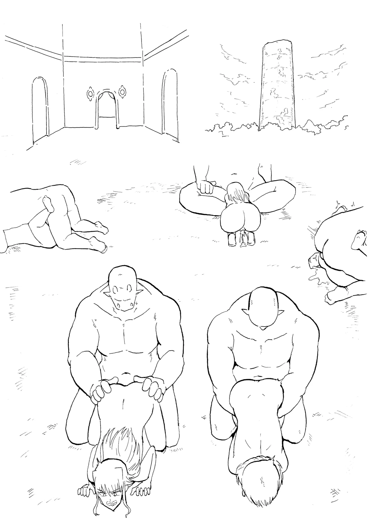 Raven Chapter Chapter 5 - page 6