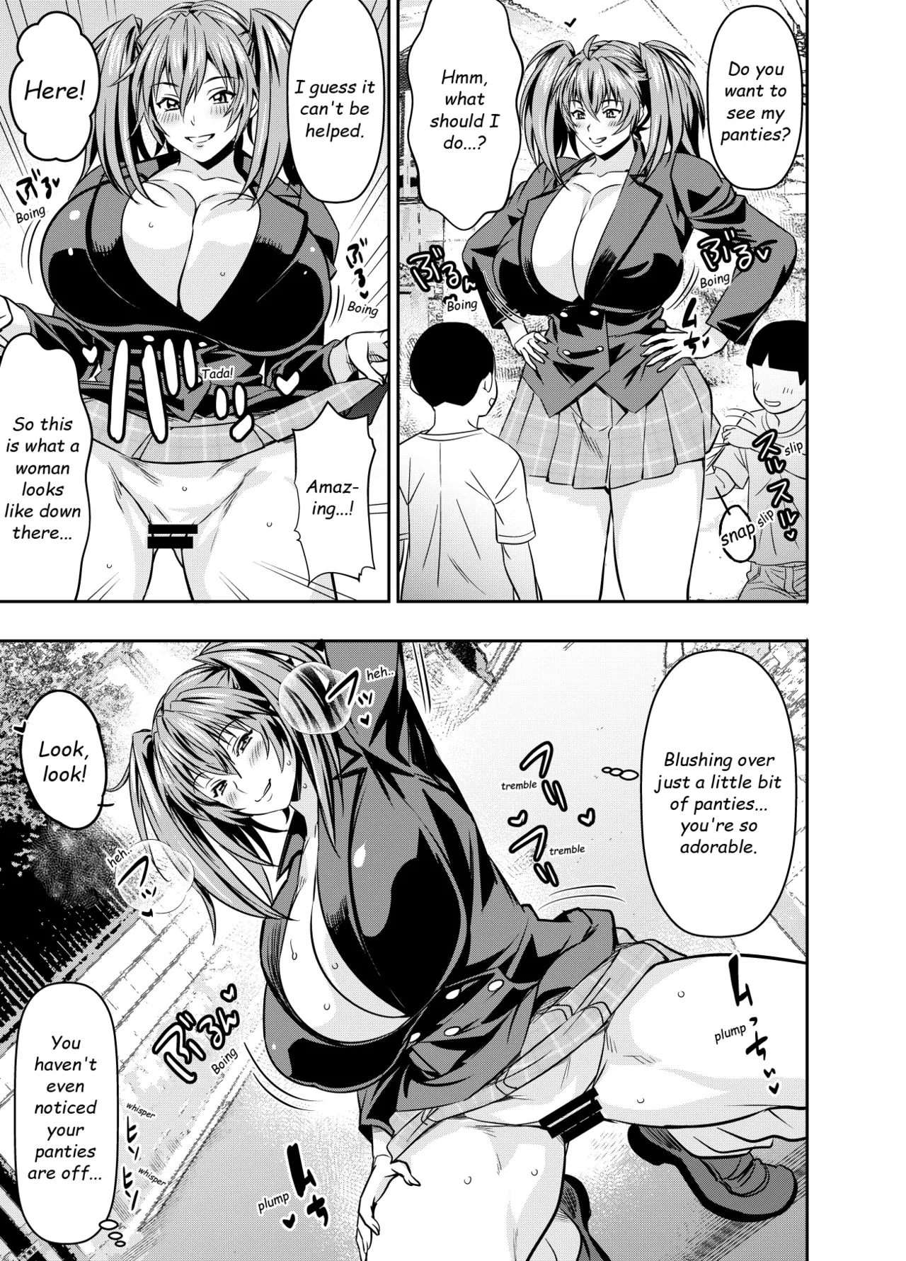 Request Itadaita Mono desu Chapter 1 - page 11