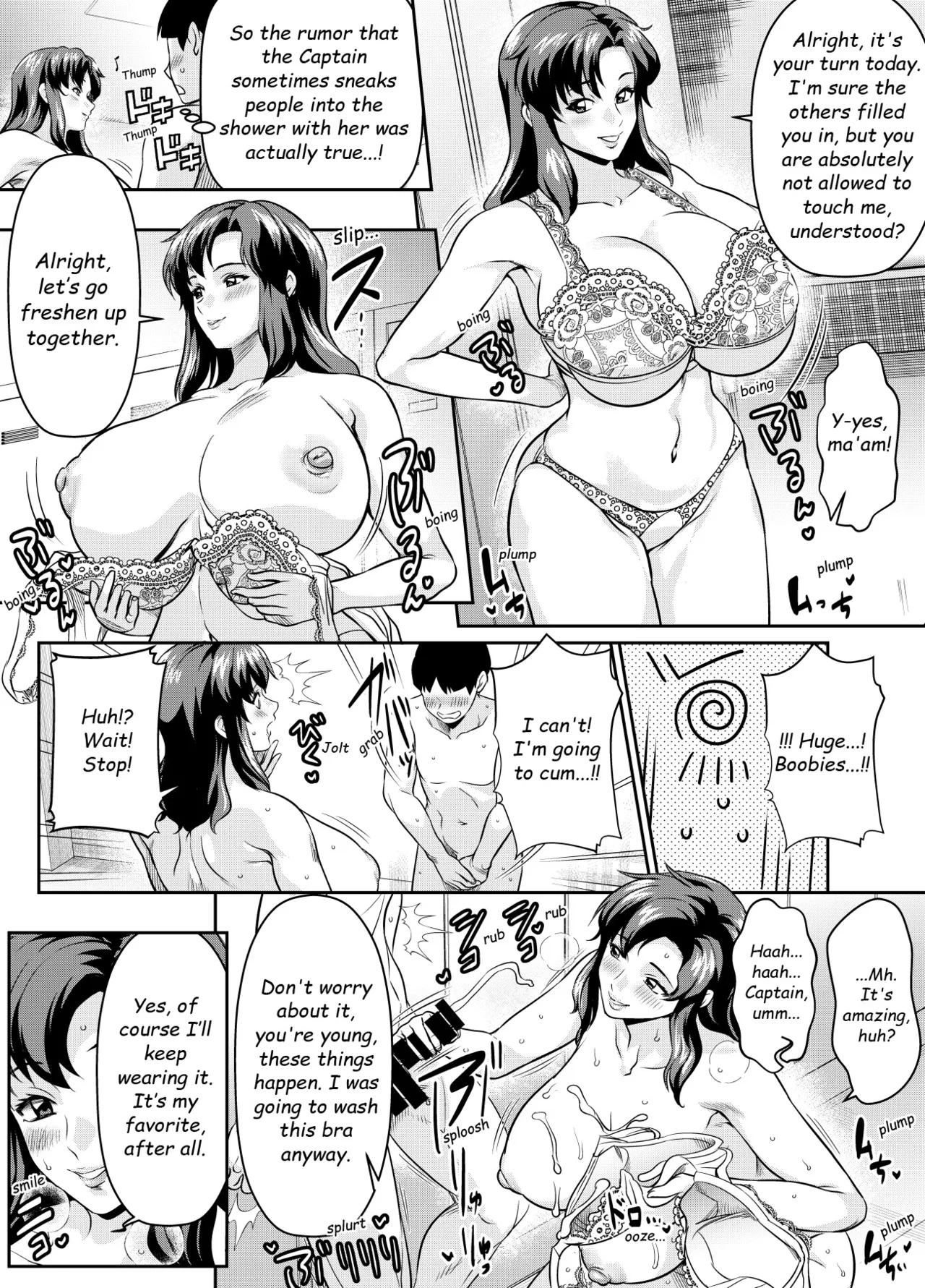 Request Itadaita Mono desu Chapter 1 - page 14