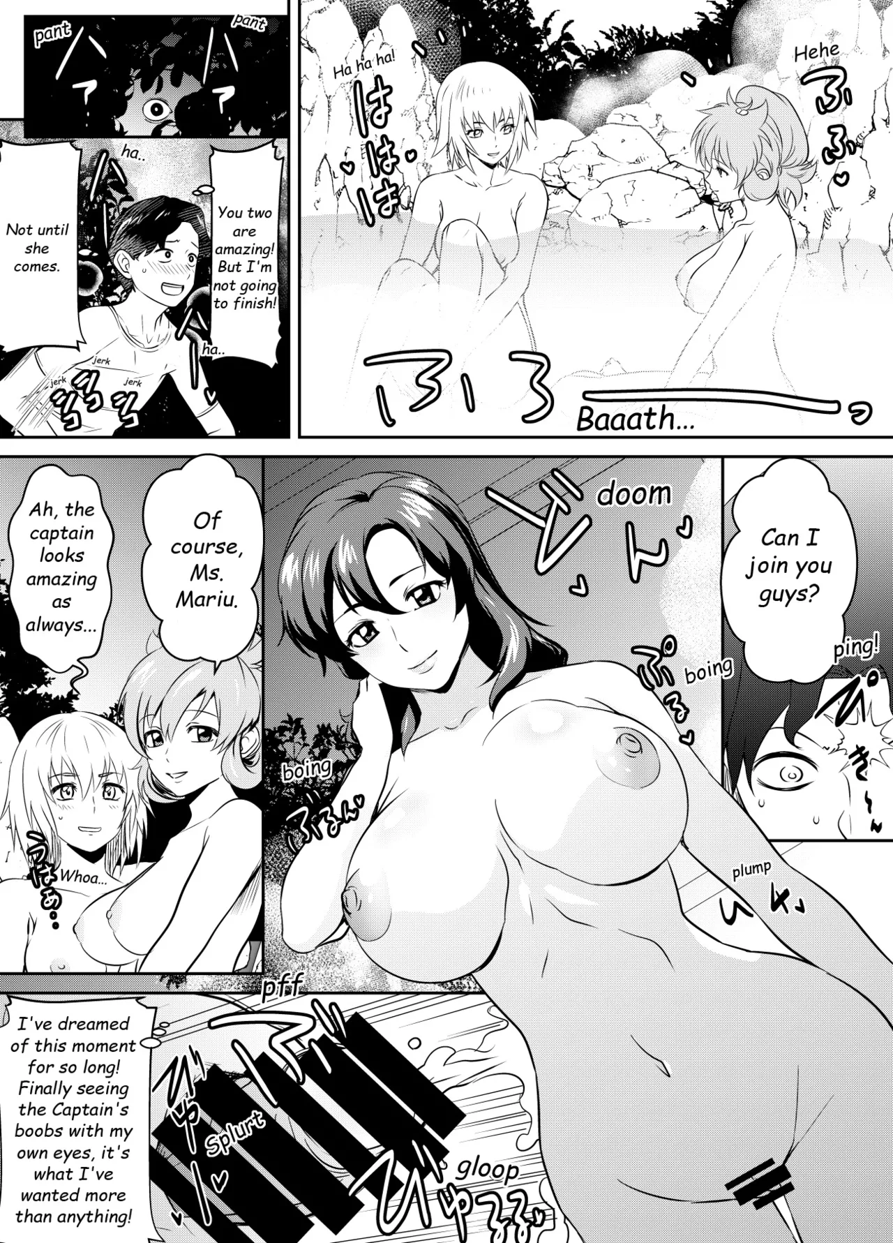 Request Itadaita Mono desu Chapter 1 - page 24