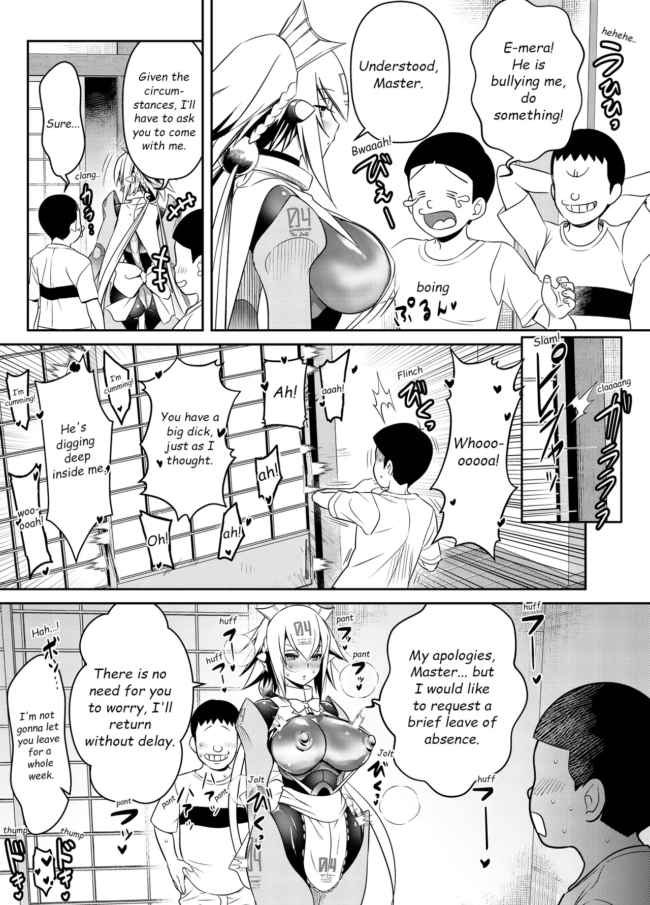 Request Itadaita Mono desu Chapter 1 - page 26