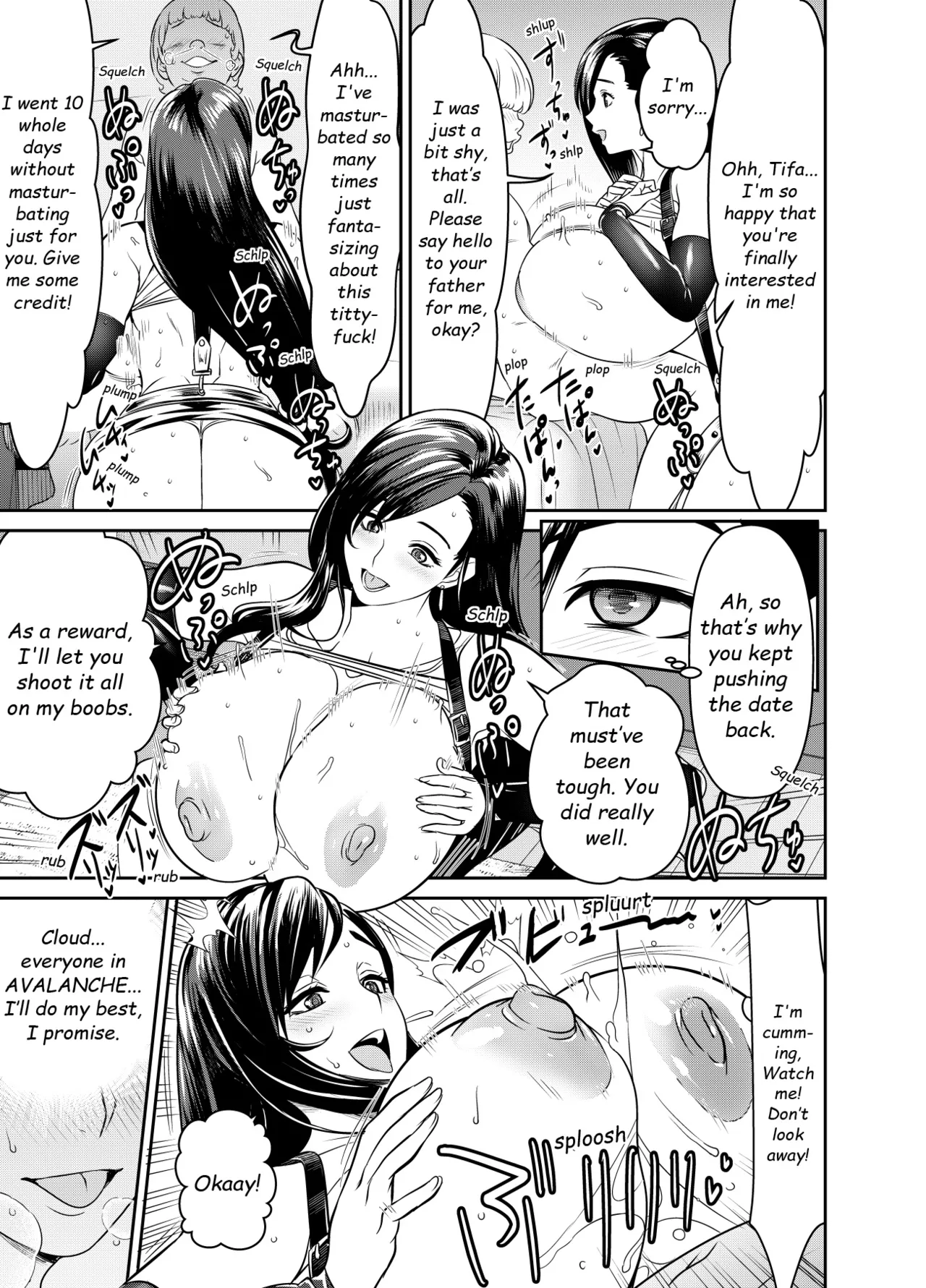 Request Itadaita Mono desu Chapter 1 - page 27