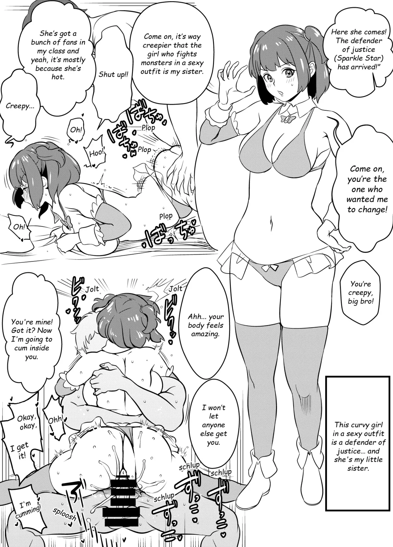 Request Itadaita Mono desu Chapter 1 - page 36