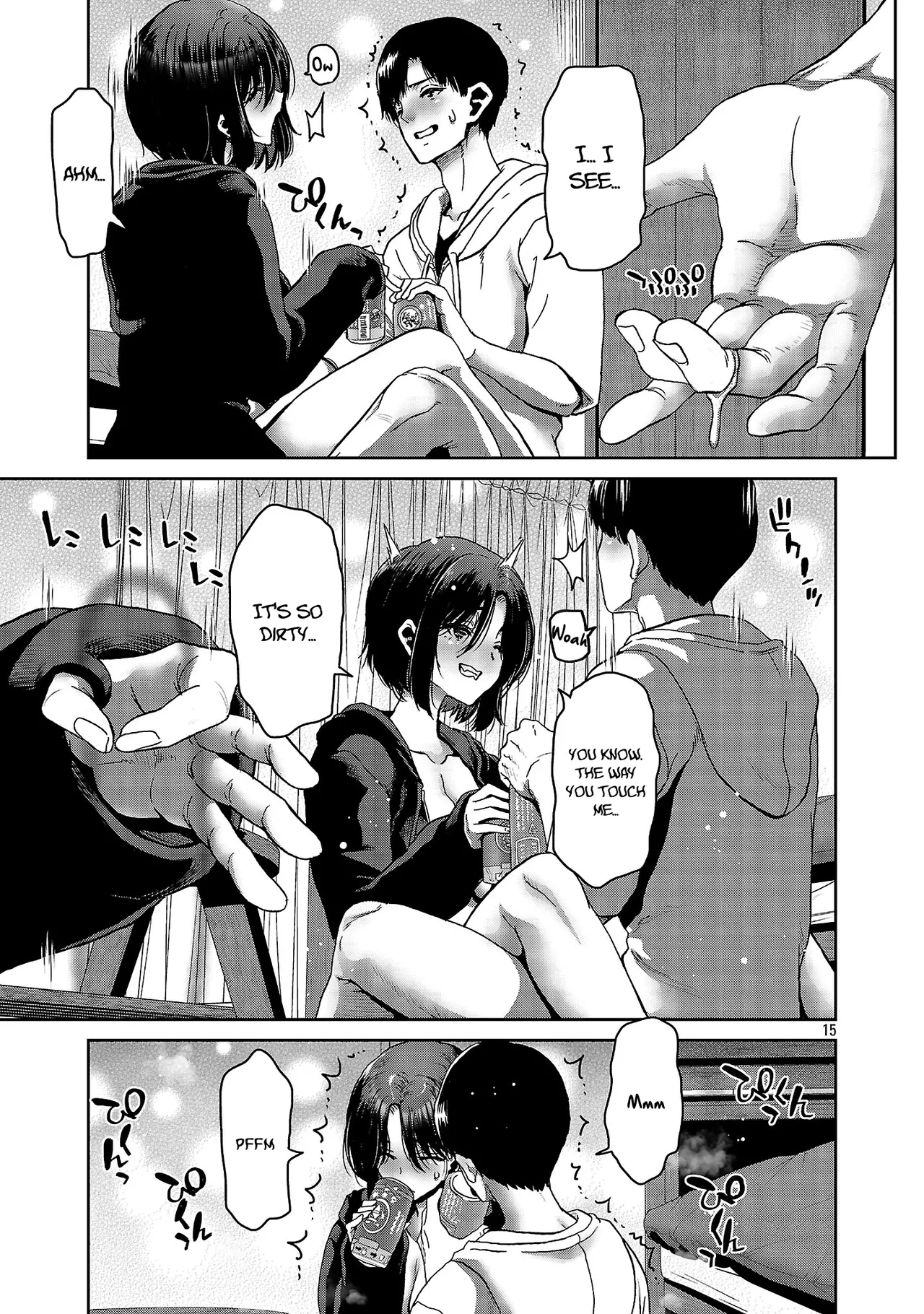 Konbini de Deatta Eroi Onnanoko to Tadare Kitta Kankei ni Narimashita - Chapter 1 Chapter 3 - page 16