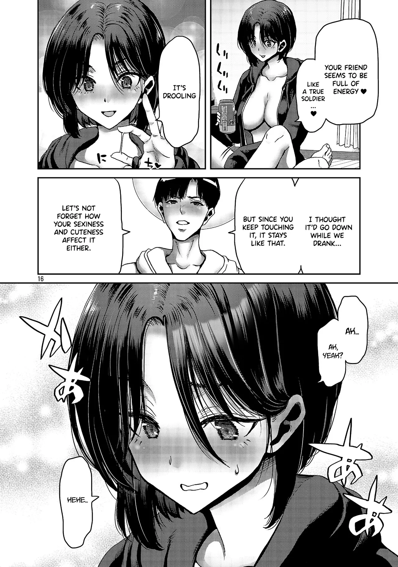 Konbini de Deatta Eroi Onnanoko to Tadare Kitta Kankei ni Narimashita - Chapter 1 Chapter 3 - page 17