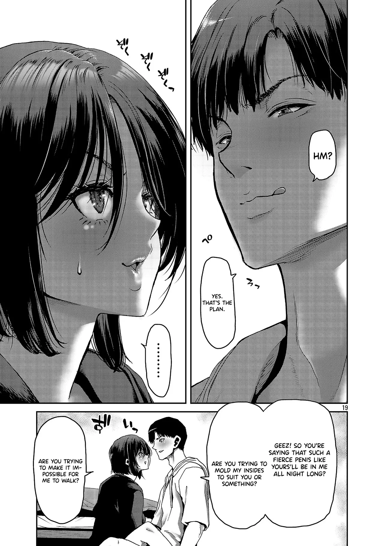Konbini de Deatta Eroi Onnanoko to Tadare Kitta Kankei ni Narimashita - Chapter 1 Chapter 3 - page 20