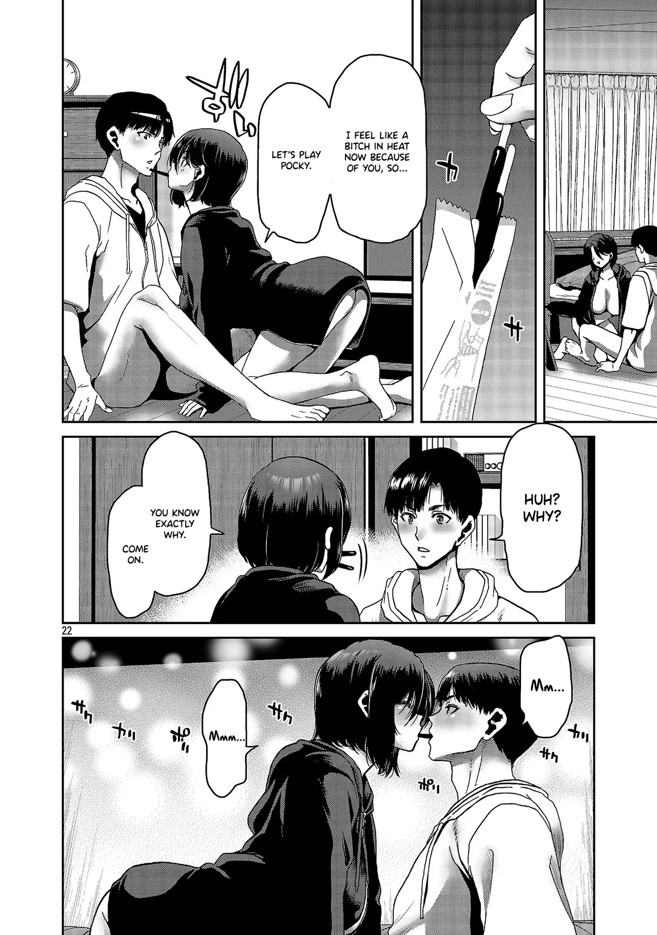 Konbini de Deatta Eroi Onnanoko to Tadare Kitta Kankei ni Narimashita - Chapter 1 Chapter 3 - page 23