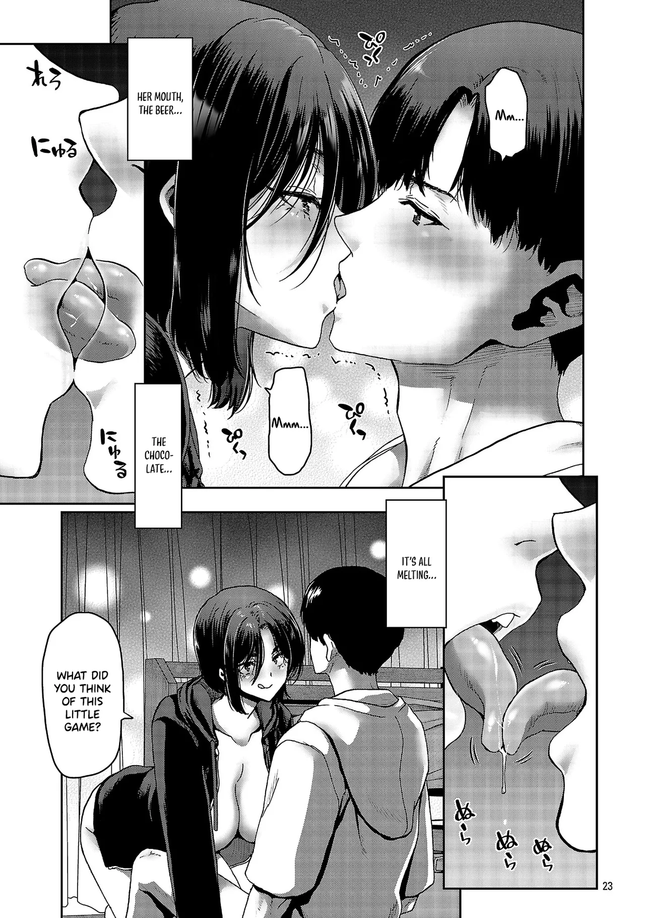 Konbini de Deatta Eroi Onnanoko to Tadare Kitta Kankei ni Narimashita - Chapter 1 Chapter 3 - page 24