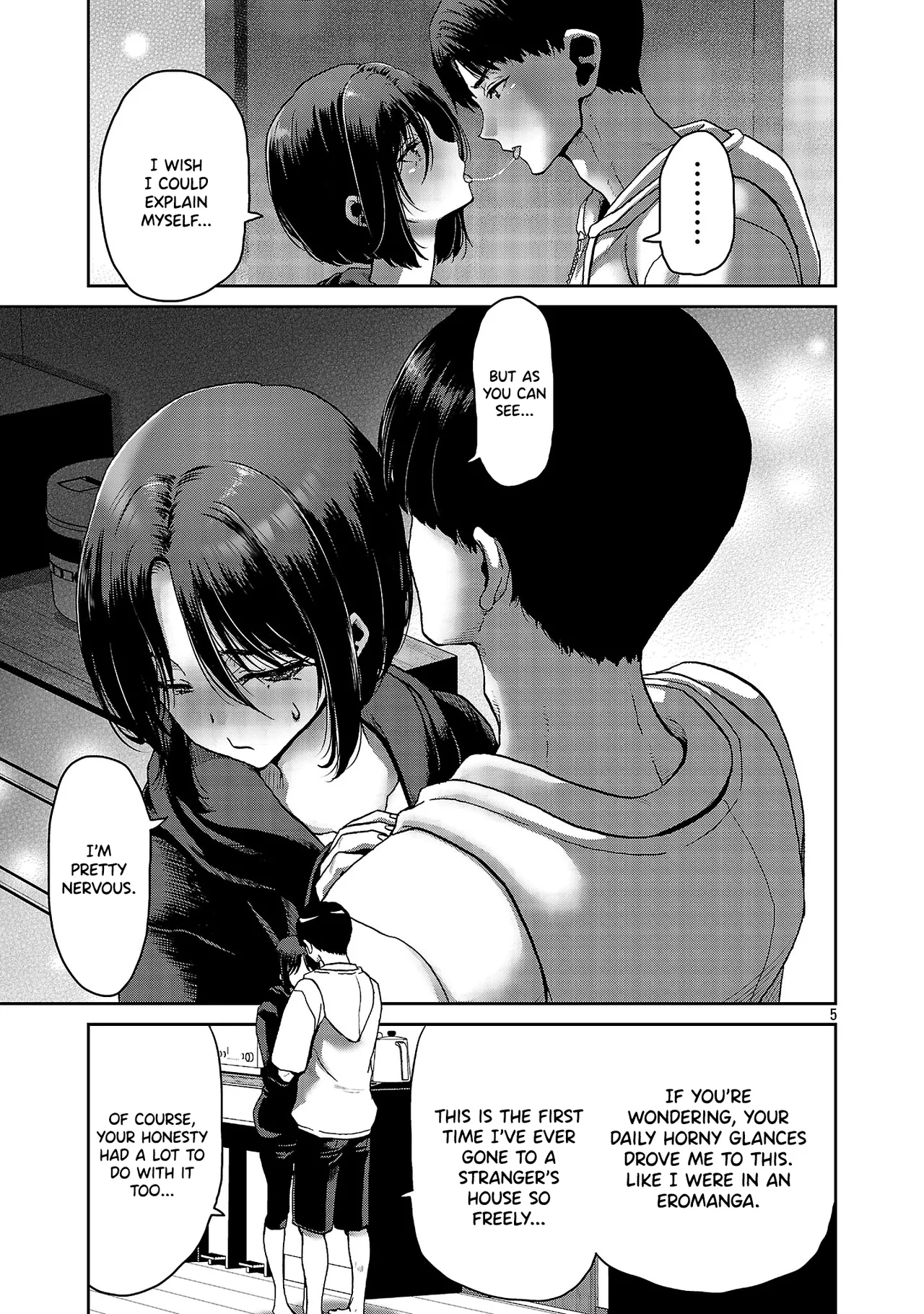 Konbini de Deatta Eroi Onnanoko to Tadare Kitta Kankei ni Narimashita - Chapter 1 Chapter 3 - page 6