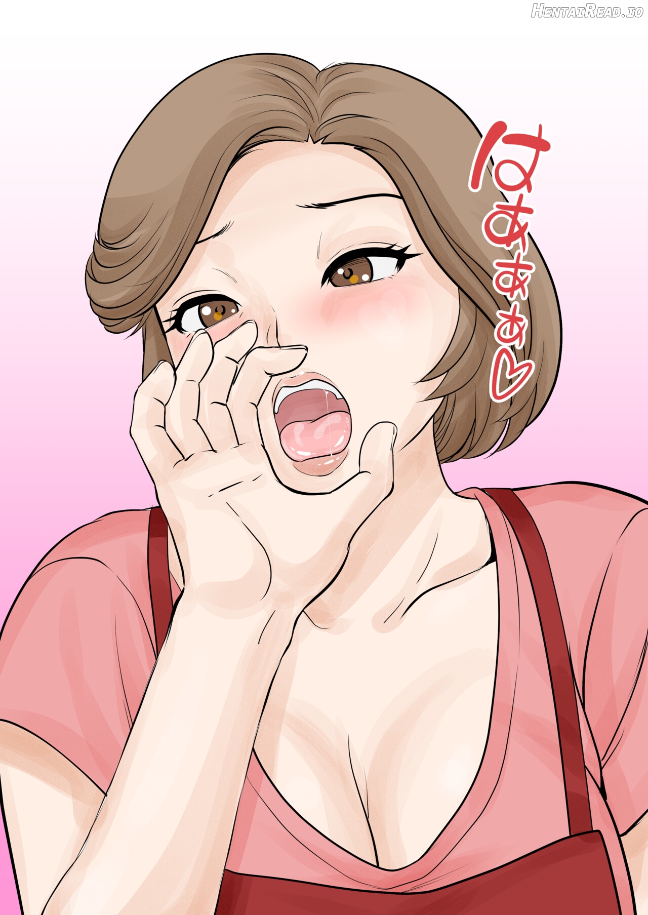 Mother and Child Living Together Chapter 1: Mutual Love Chapter 2 - page 20