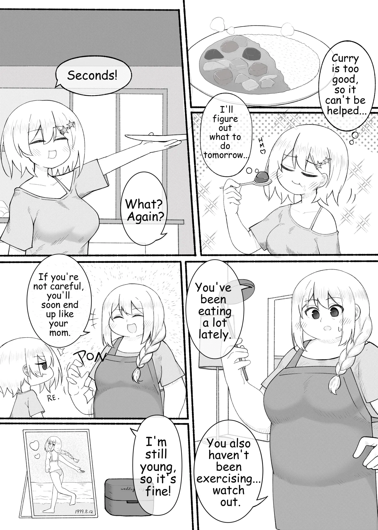 Orc Stomach Chapter 1 - page 42