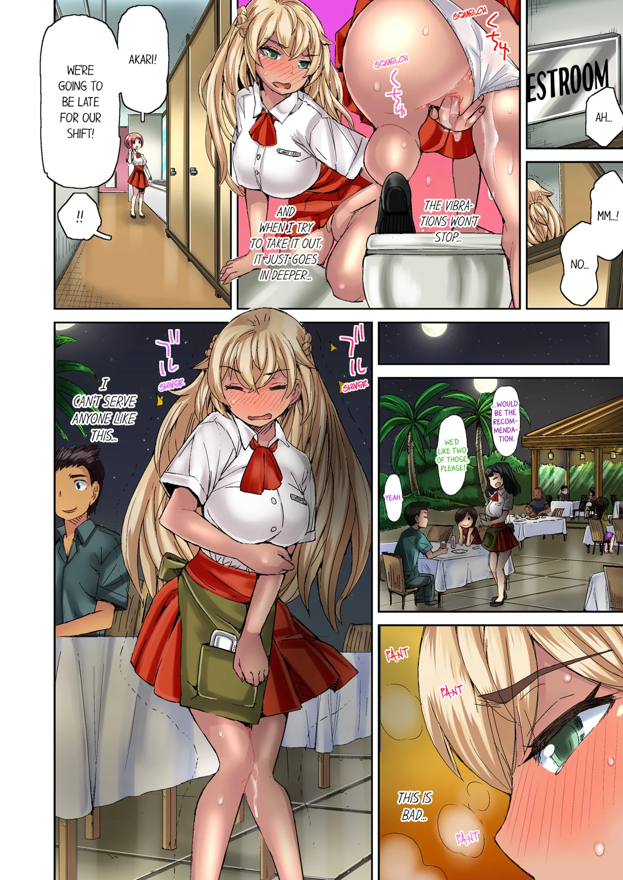 Taking a Hot Tanned Chicks Virginity Vol.1 Chapter 1-4 - page 156