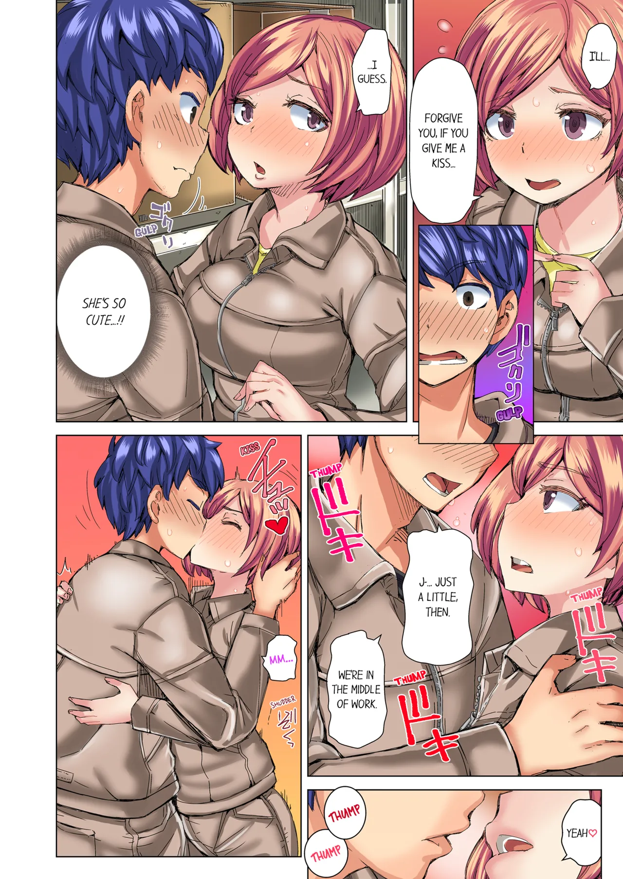 Taking a Hot Tanned Chicks Virginity Vol.1 Chapter 1-4 - page 174