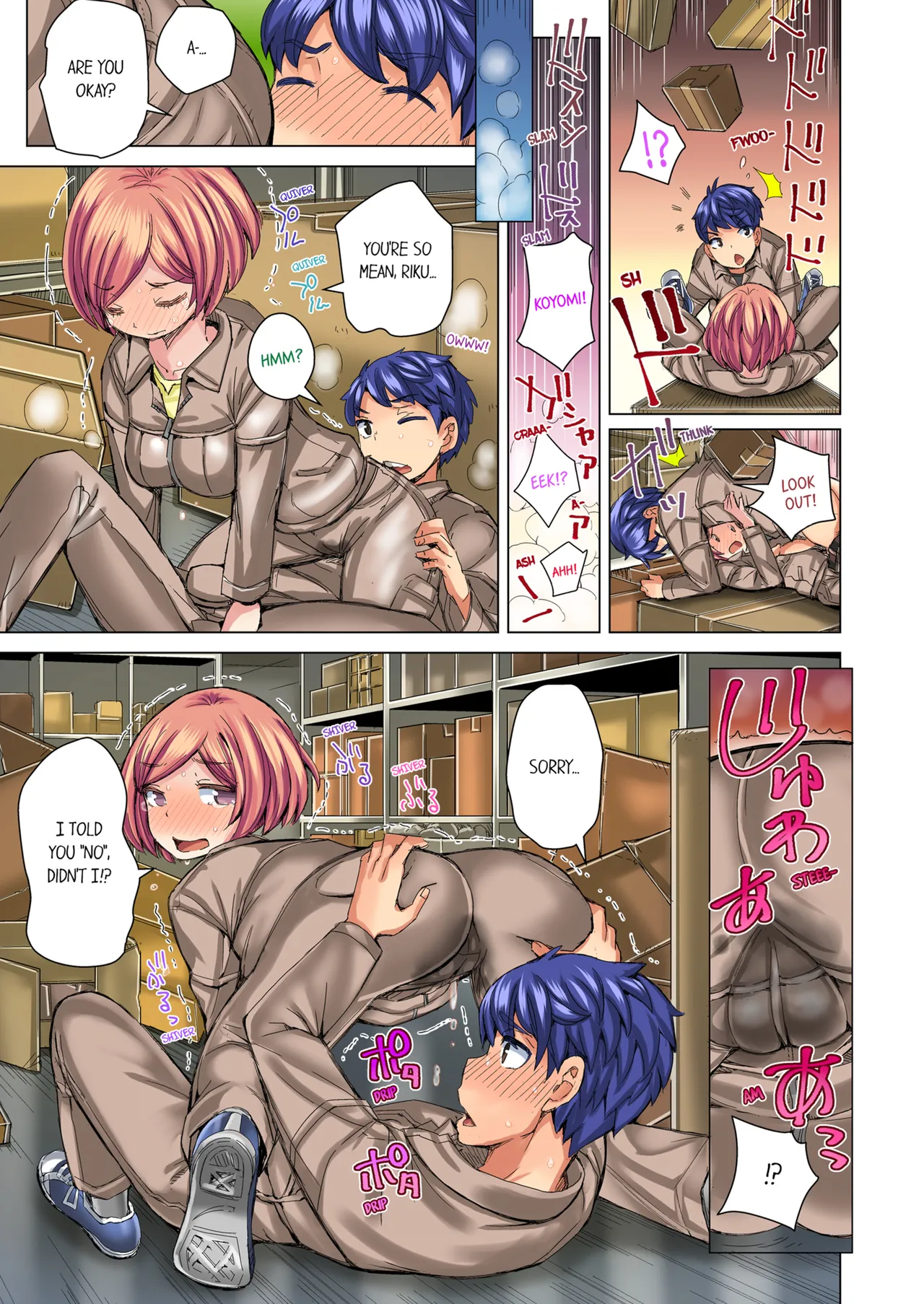 Taking a Hot Tanned Chicks Virginity Vol.1 Chapter 1-4 - page 179