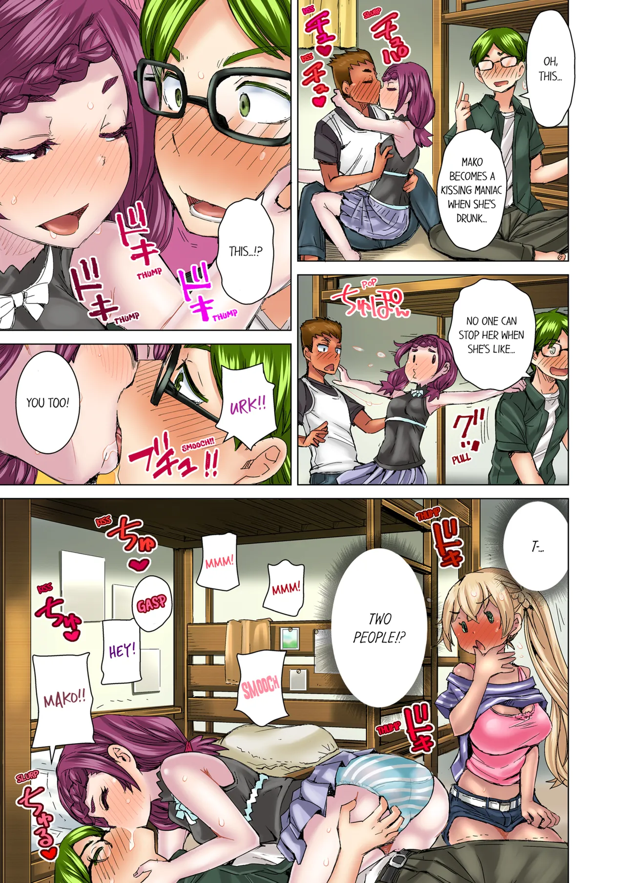 Taking a Hot Tanned Chicks Virginity Vol.1 Chapter 1-4 - page 195