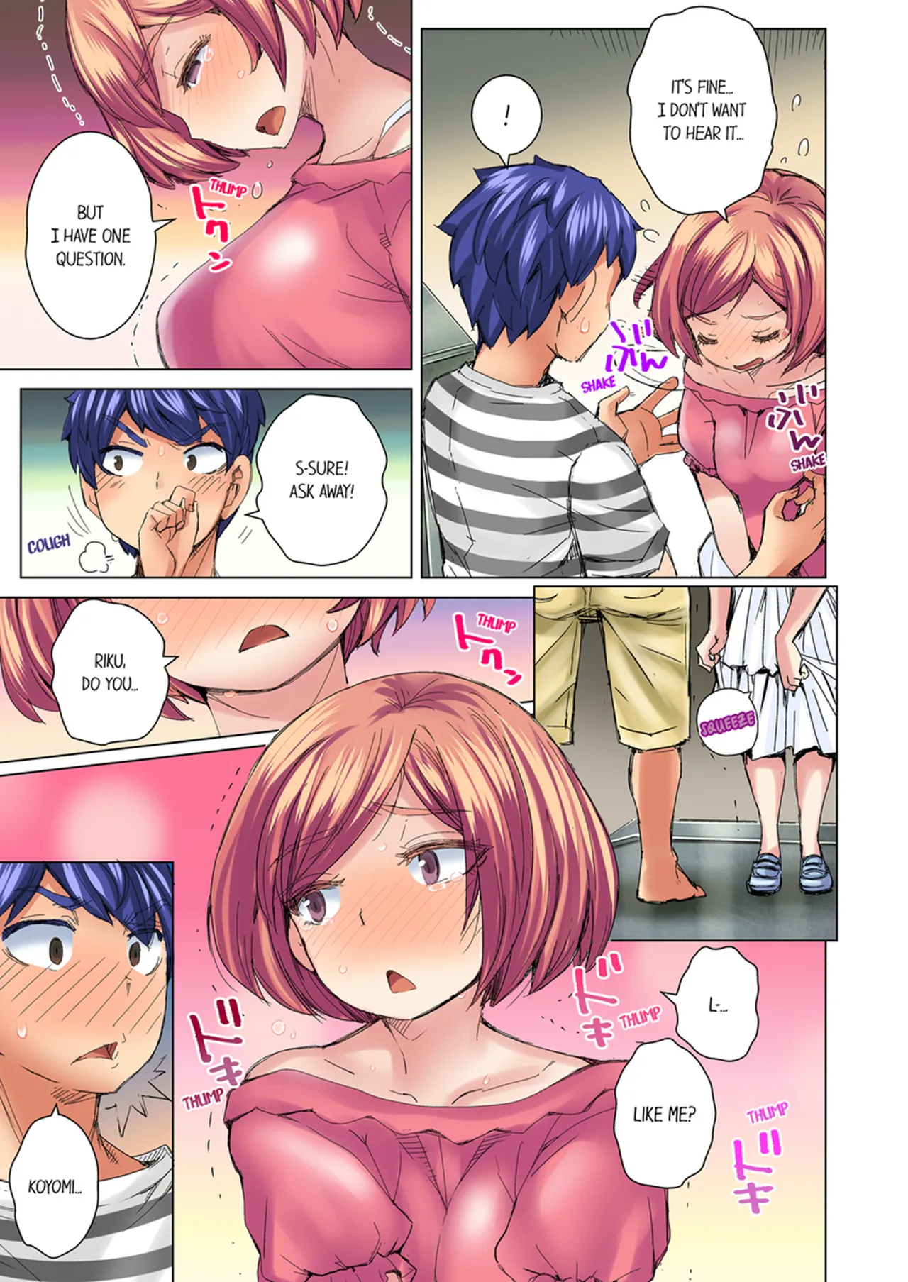 Taking a Hot Tanned Chicks Virginity Vol.1 Chapter 1-4 - page 250