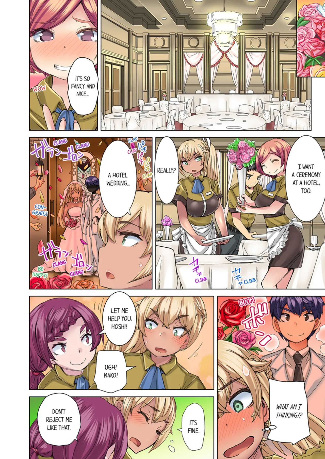 Taking a Hot Tanned Chicks Virginity Vol.1 Chapter 1-4 - page 279