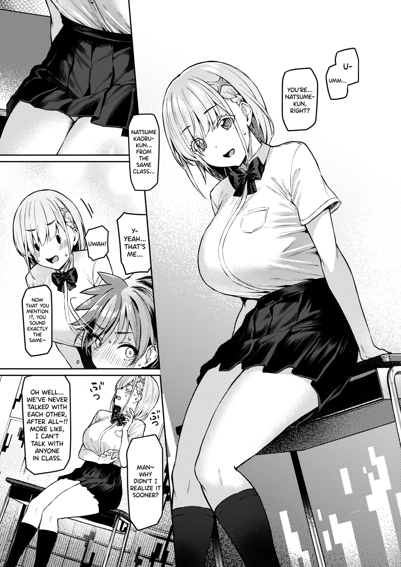 Vanishing Reality ~Otome Ginsei Lumiphonia~ Chapter 1-3 - page 11