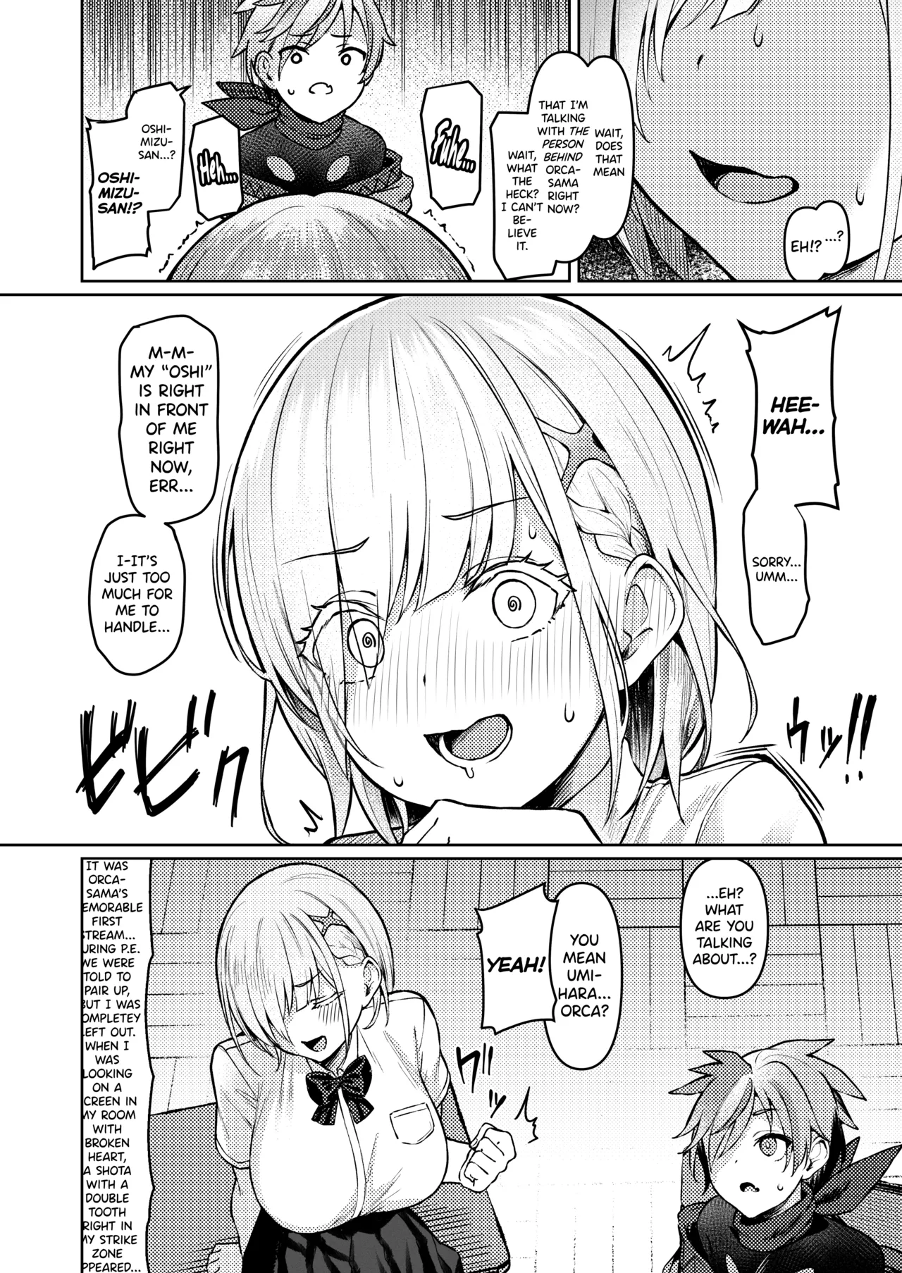 Vanishing Reality ~Otome Ginsei Lumiphonia~ Chapter 1-3 - page 12