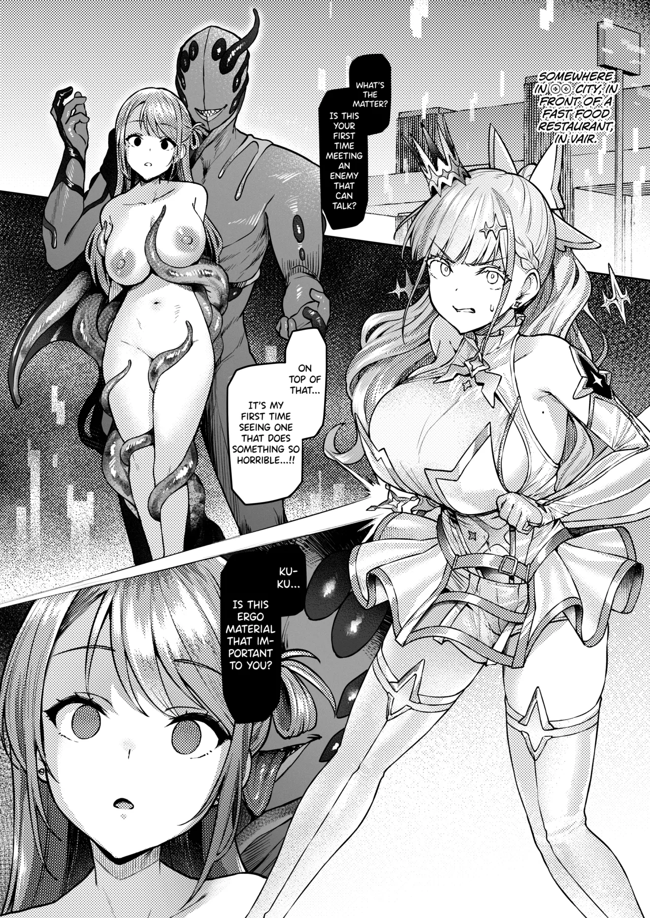 Vanishing Reality ~Otome Ginsei Lumiphonia~ Chapter 1-3 - page 23