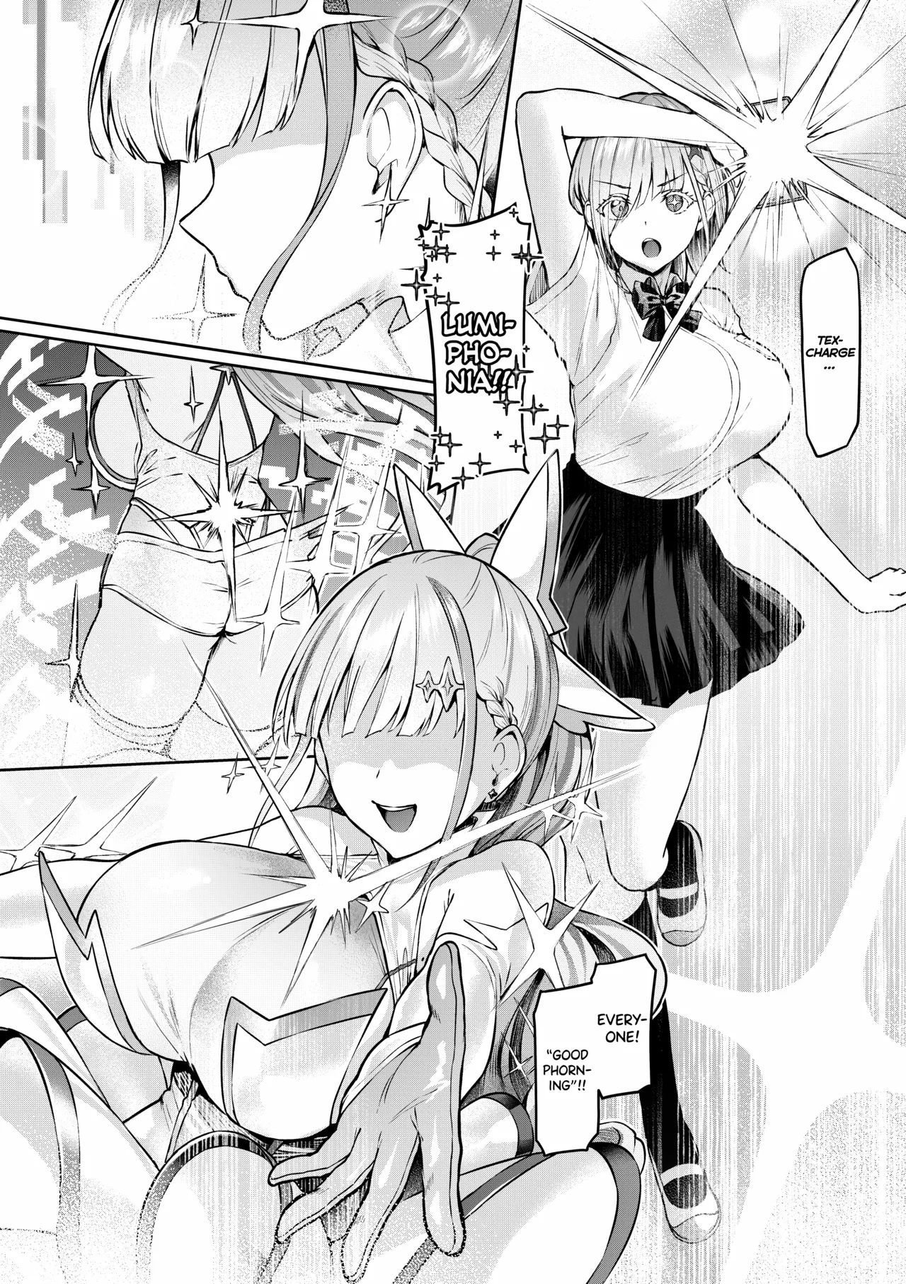 Vanishing Reality ~Otome Ginsei Lumiphonia~ Chapter 1-3 - page 3