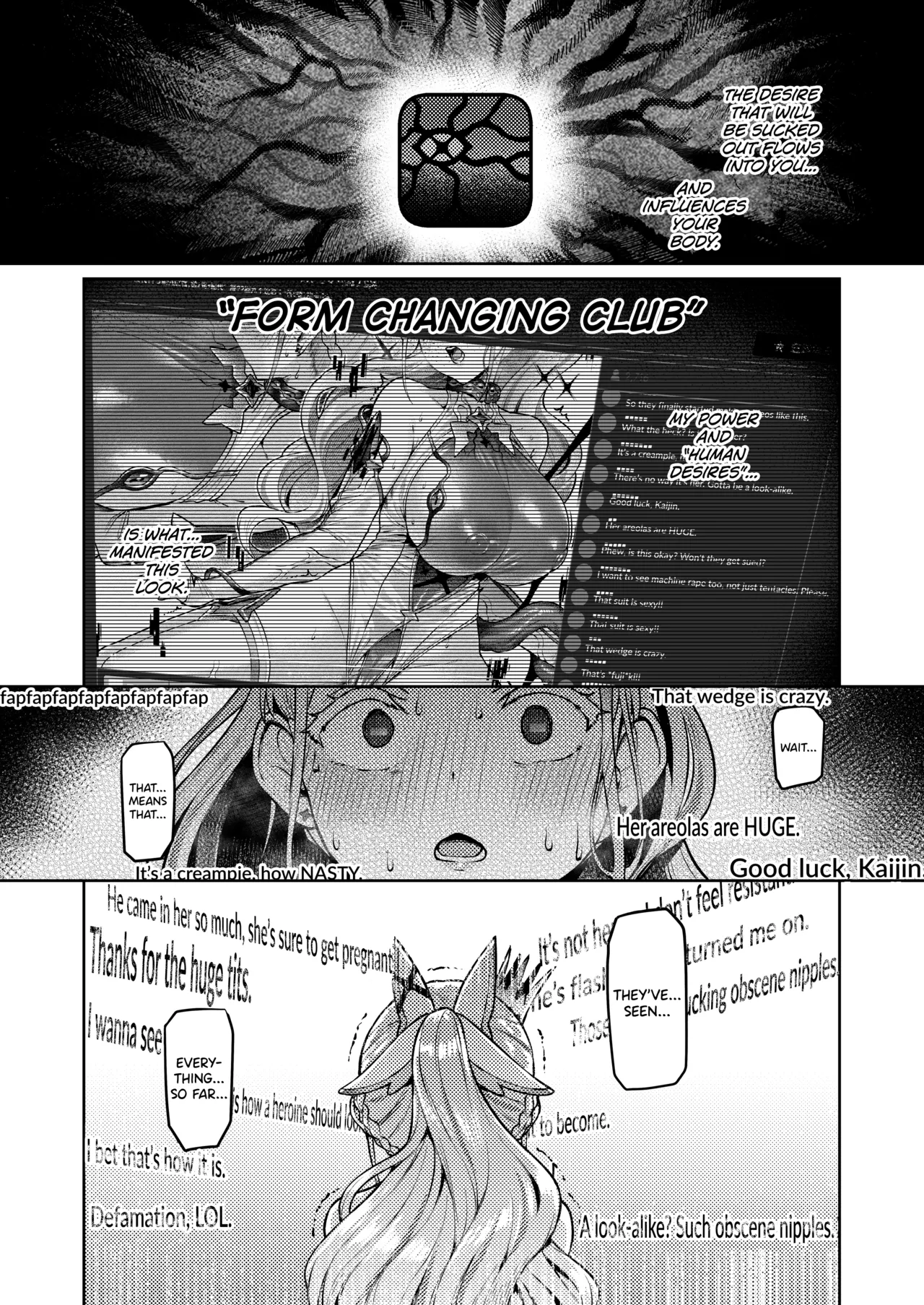 Vanishing Reality ~Otome Ginsei Lumiphonia~ Chapter 1-3 - page 38