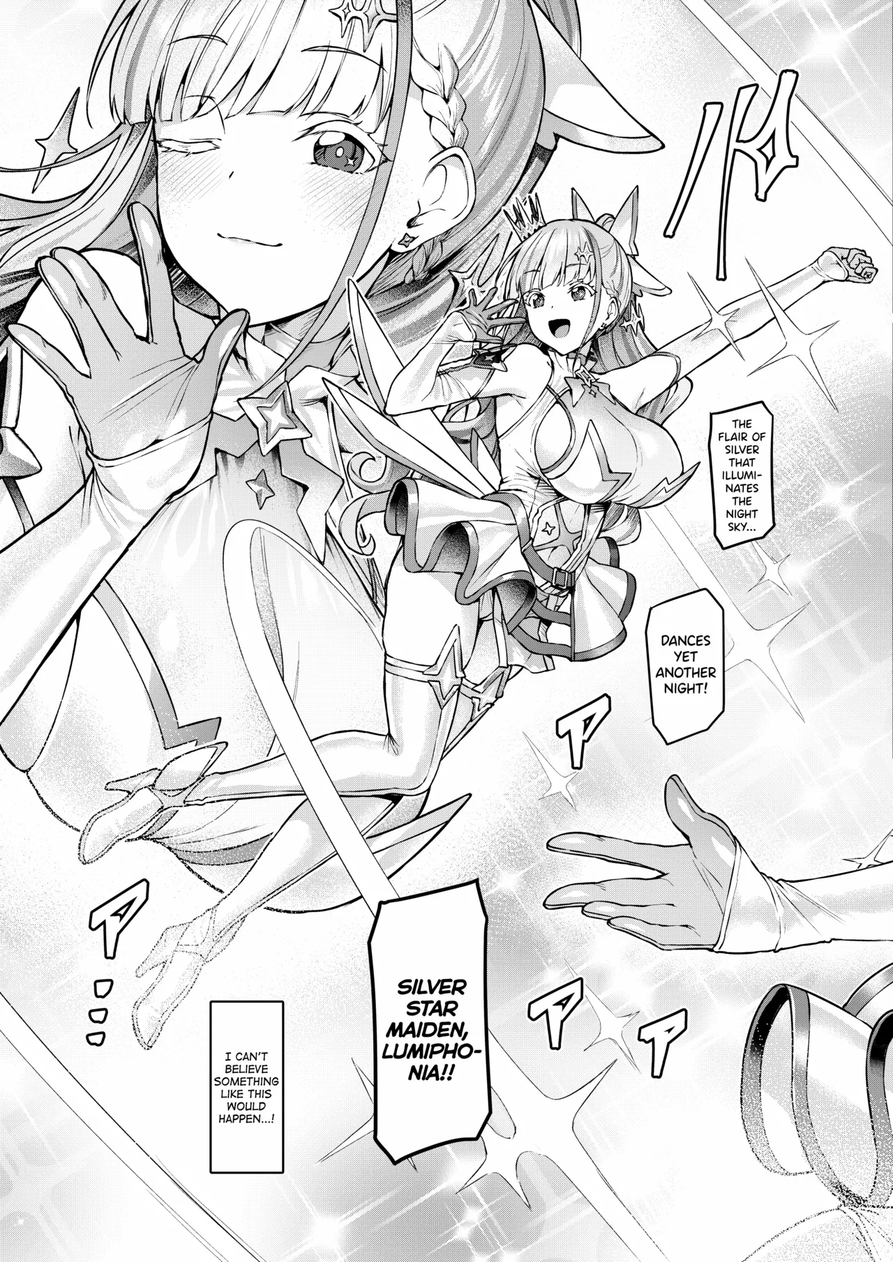 Vanishing Reality ~Otome Ginsei Lumiphonia~ Chapter 1-3 - page 5