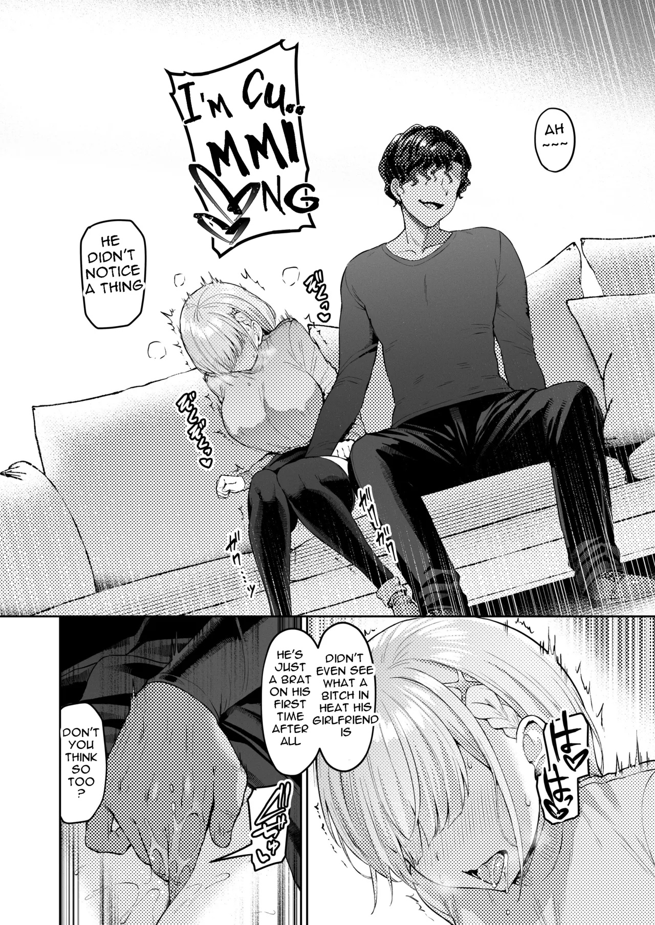 Vanishing Reality ~Otome Ginsei Lumiphonia~ Chapter 1-3 - page 67