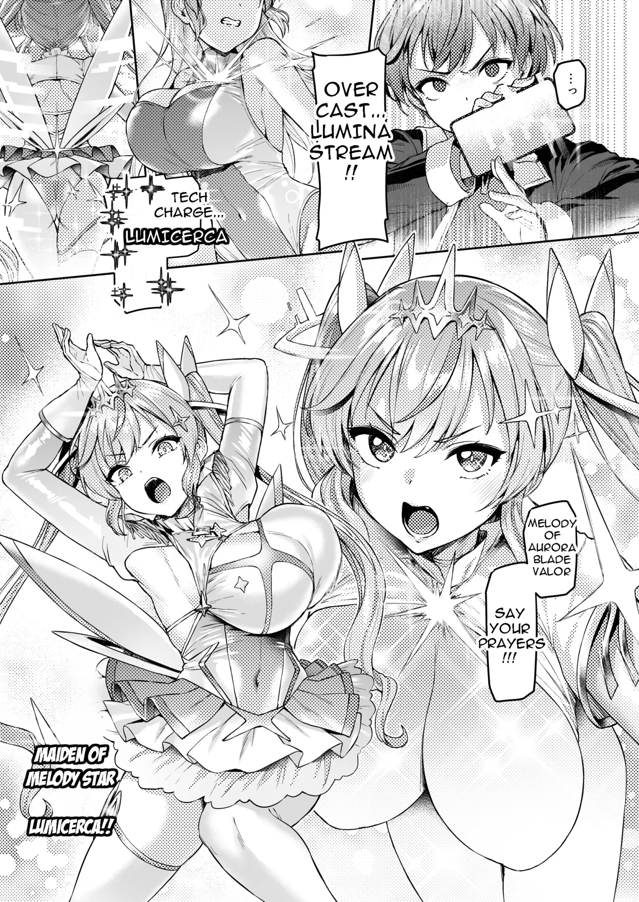 Vanishing Reality ~Otome Ginsei Lumiphonia~ Chapter 1-3 - page 86