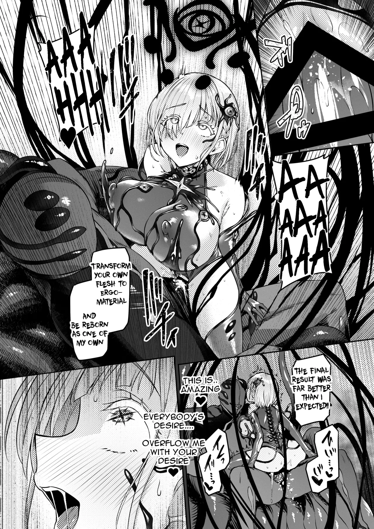 Vanishing Reality ~Otome Ginsei Lumiphonia~ Chapter 1-3 - page 93