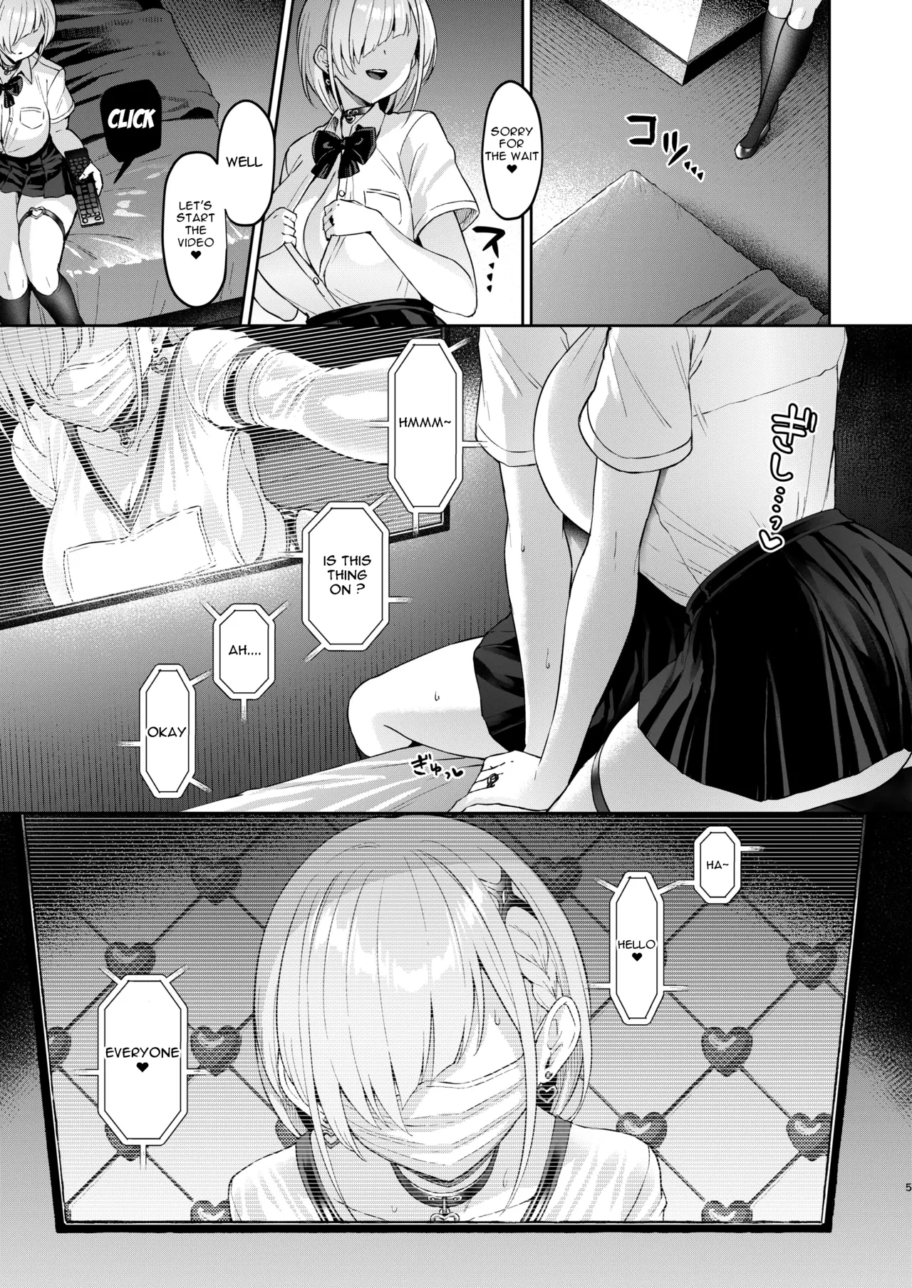 Vanishing Reality ~Otome Ginsei Lumiphonia~ Chapter 1-3 - page 99