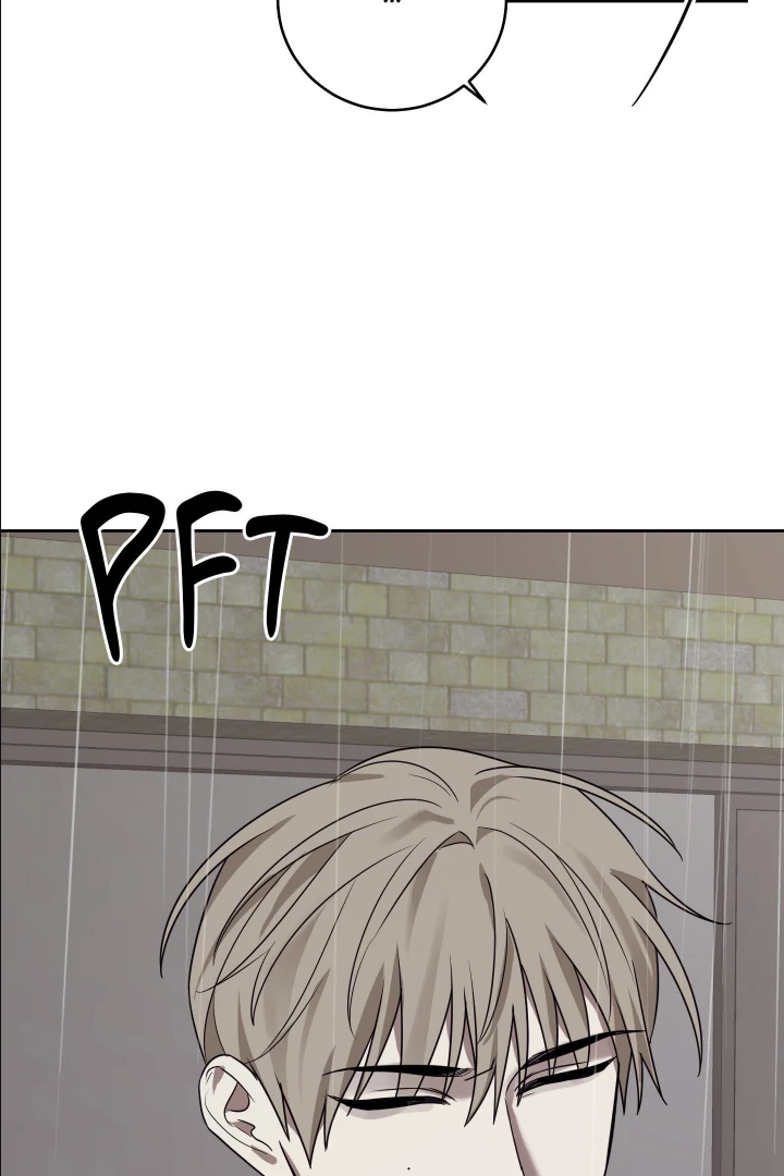 Bloom in the Shadows Chapter 19 - page 73