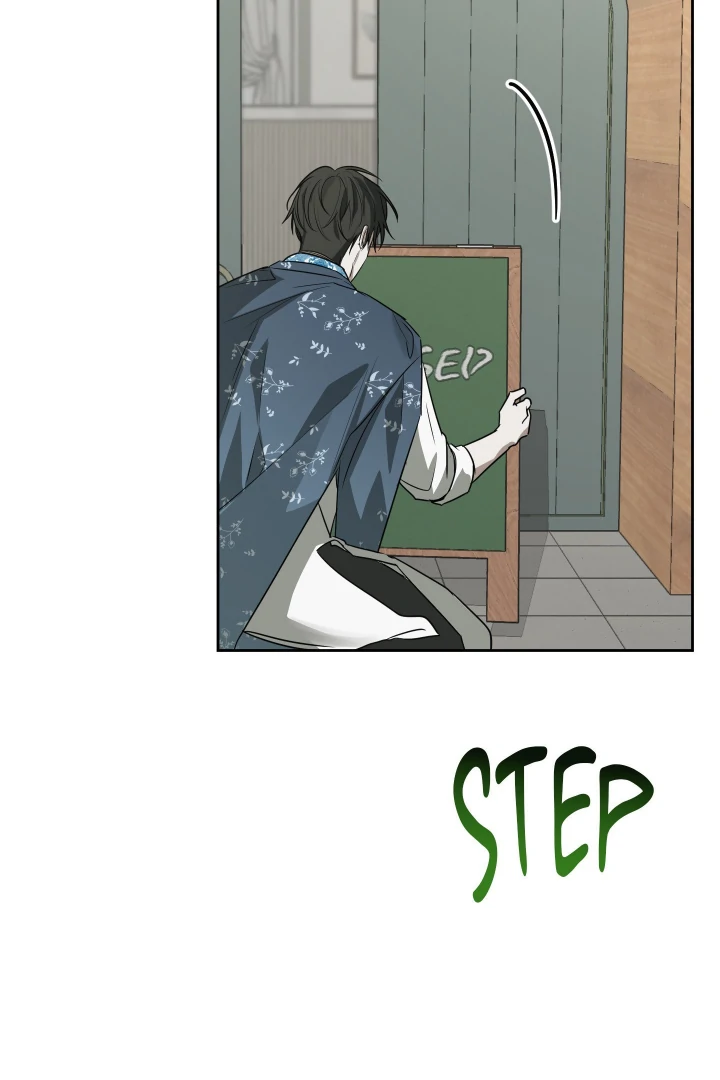 Bloom in the Shadows Chapter 7 - page 58