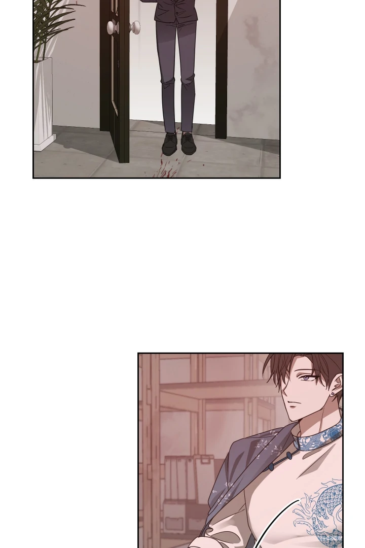 Bloom in the Shadows Chapter 7 - page 67