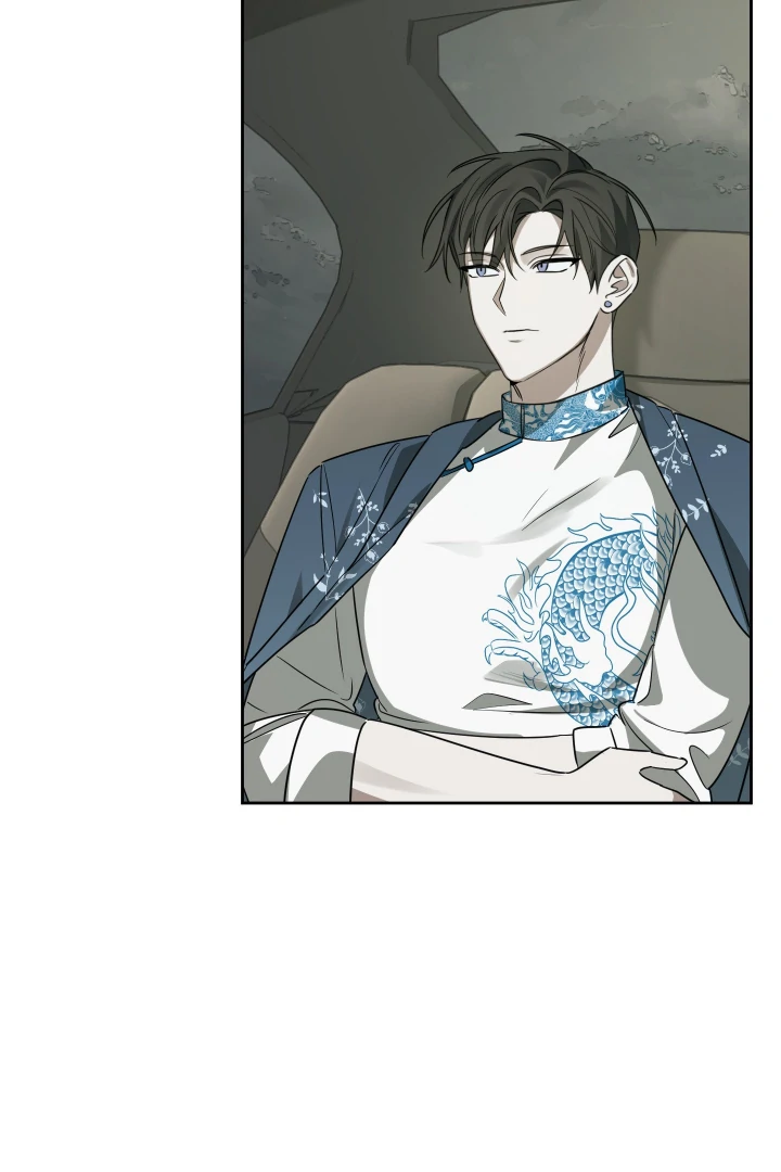 Bloom in the Shadows Chapter 7 - page 74