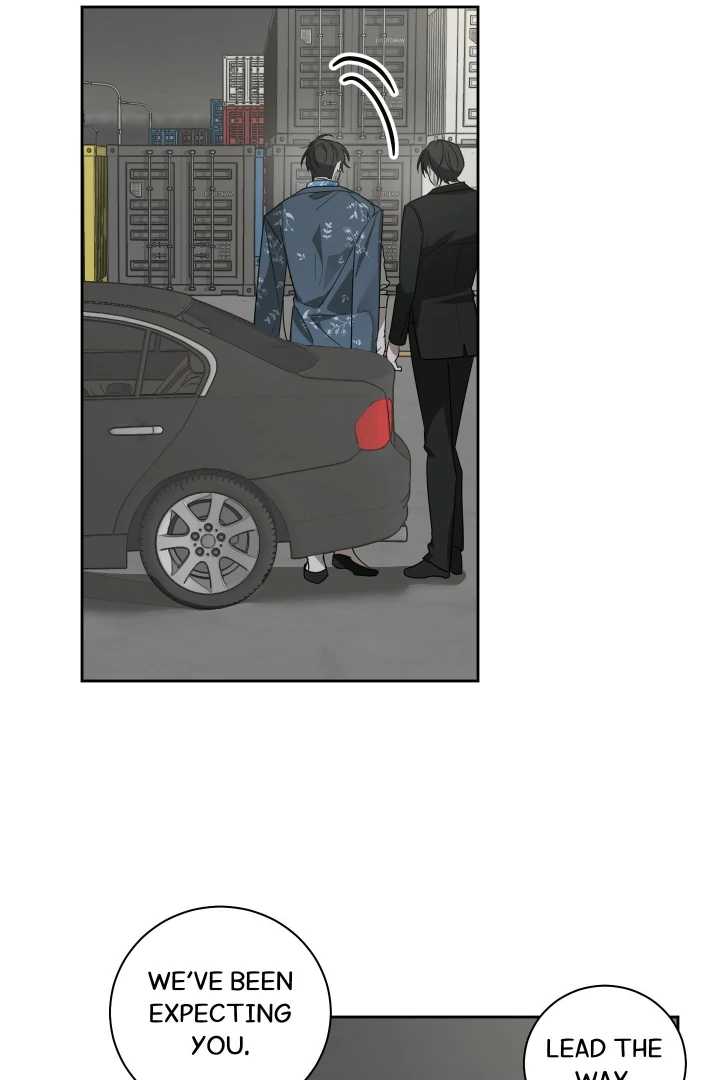 Bloom in the Shadows Chapter 7 - page 81