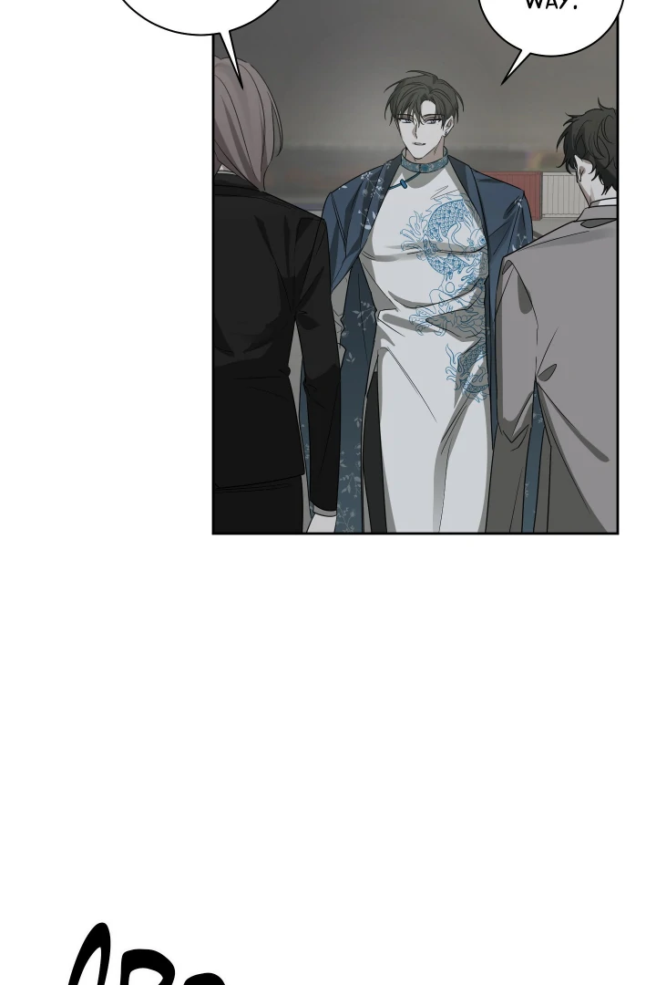 Bloom in the Shadows Chapter 7 - page 82