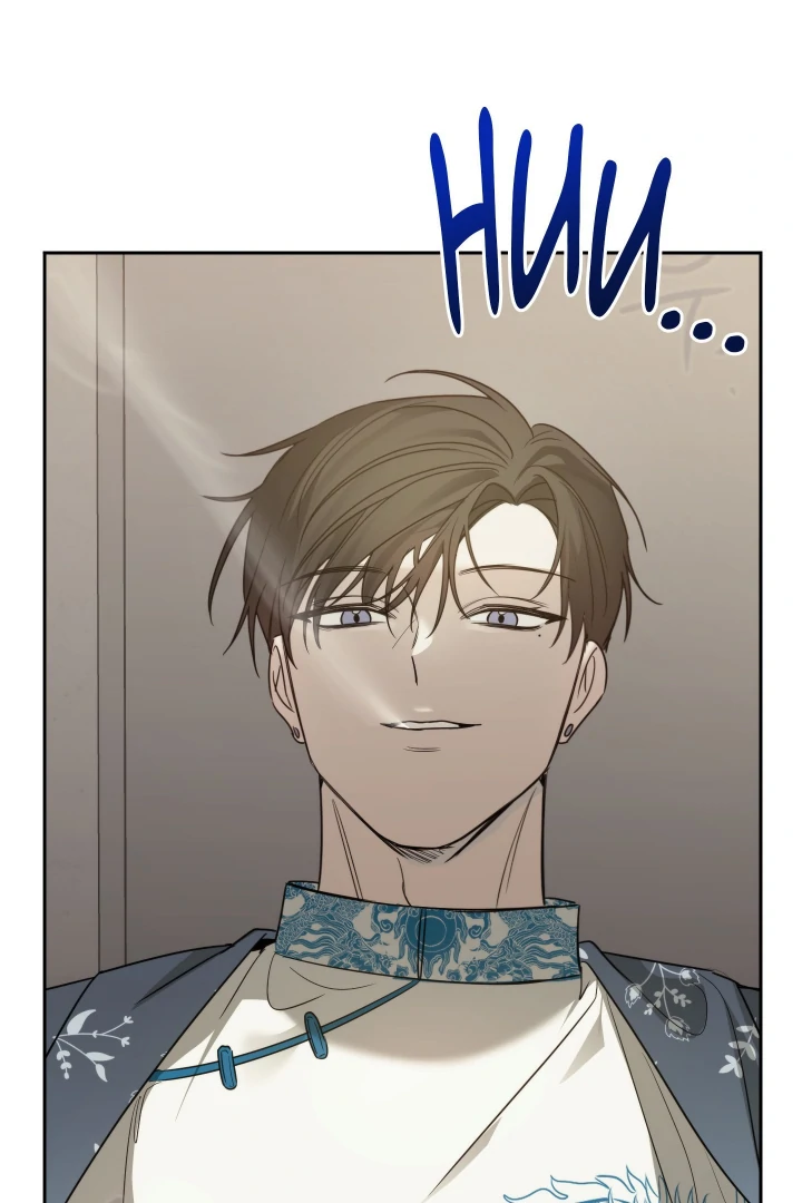 Bloom in the Shadows Chapter 7 - page 86