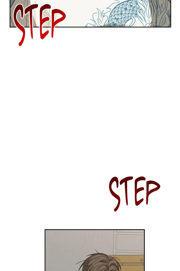 Bloom in the Shadows Chapter 7 - page 87