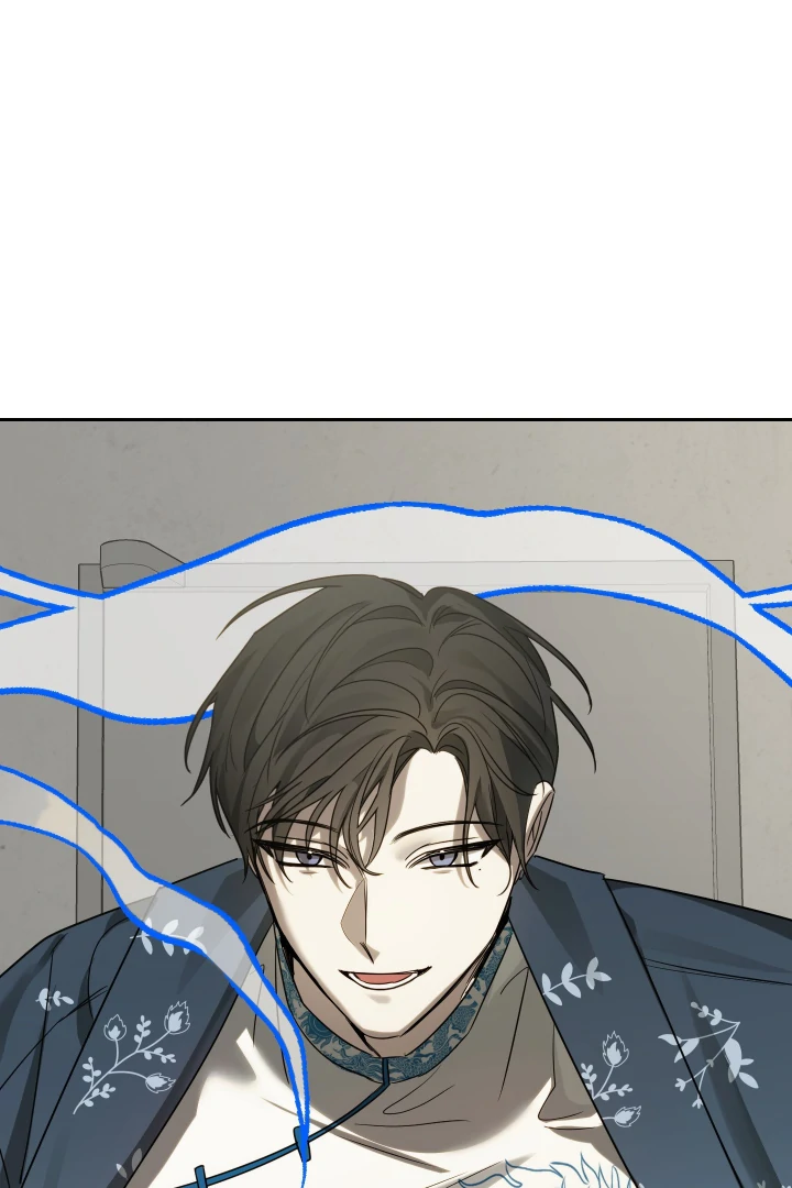 Bloom in the Shadows Chapter 7 - page 90