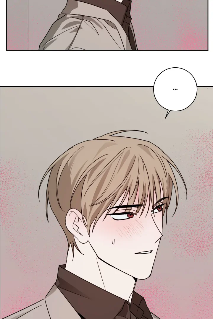 Bloom in the Shadows Chapter 6 - page 73