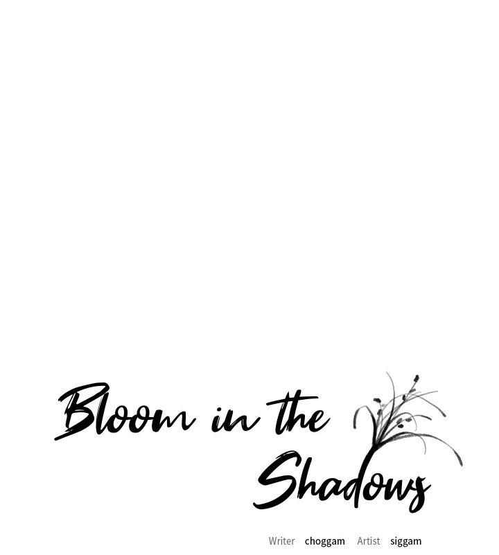 Bloom in the Shadows Chapter 5 - page 15