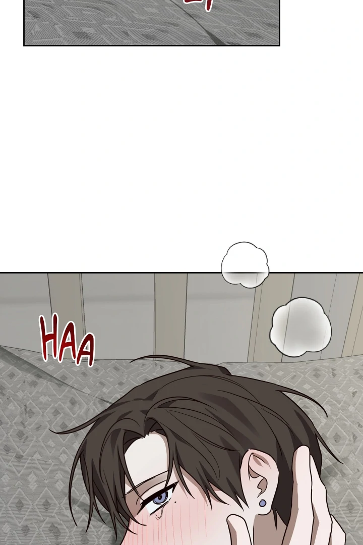 Bloom in the Shadows Chapter 4 - page 51