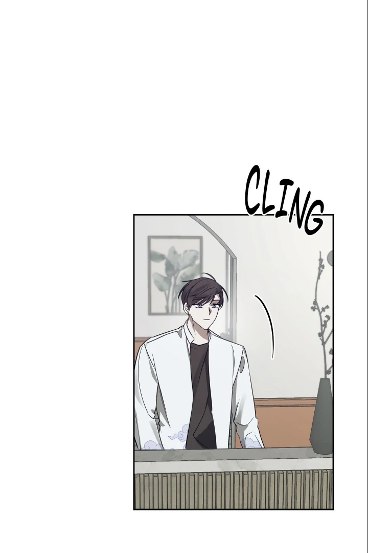 Bloom in the Shadows Chapter 3 - page 26