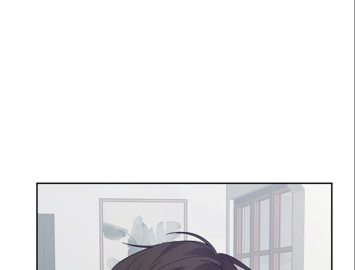 Bloom in the Shadows Chapter 3 - page 27