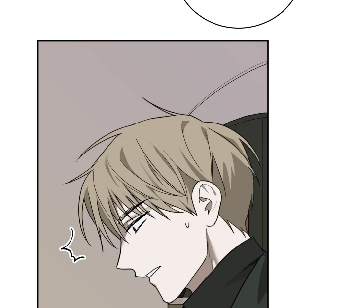 Bloom in the Shadows Chapter 2 - page 54