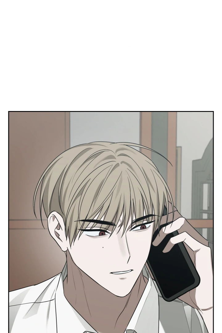 Bloom in the Shadows Chapter 10 - page 15