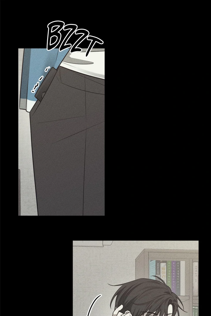 Bloom in the Shadows Chapter 17 - page 49